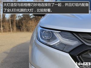 性价比之选 探界者RS试驾