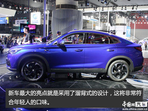 弥补CS95遗憾 长安CS85静态解读