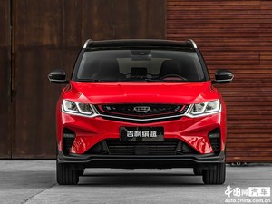吉利缤越正式上市 售价区间7.88-11.88万元