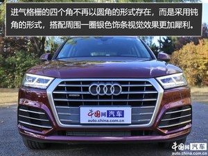 不仅仅只有加长 体验试驾全新奥迪Q5L