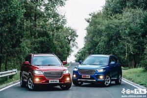 售价7.49万元起 2018款哈弗H2创享版上市