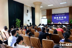 福特汽车在华销量遭遇崩塌式下滑原因何在