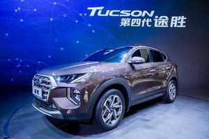 销量暴跌 发布新车也难解救的北京现代