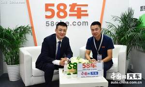 2018成都车展 访北京现代营销策略部沈鹏