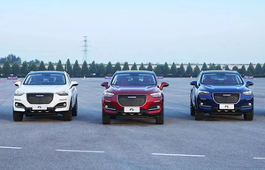 哈弗F5将于8月31日发布 预计9月上旬上市