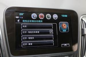 为家用而生 迈锐宝XL城市试驾