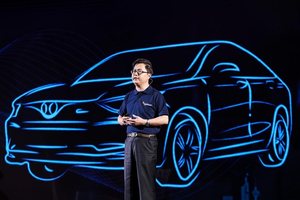 续航里程达500km 北汽新能源EU5售价12.99万元起