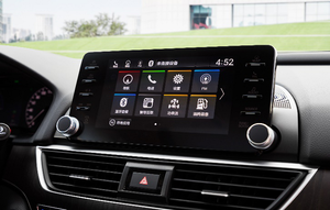 混动技术换代升级 体验广汽本田第十代雅阁混动