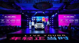 全新极光上市 漂亮外形的背后都藏着什么秘密？