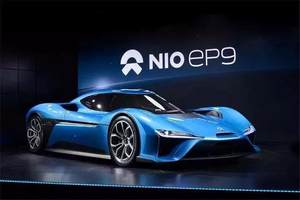 蔚来汽车出售FE车队 或缓解资金压力