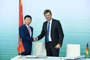 网传光束汽车要“黄” 宝马与长城齐否认
