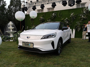 帝豪GSe长续航版上市 补贴后11.98万起