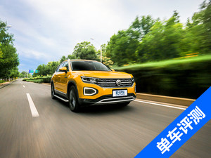 测试一汽-大众探岳 精准打击爆款SUV