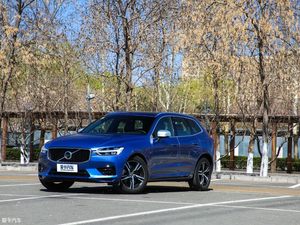 2020款沃尔沃XC60上市 36.29-46.99万元