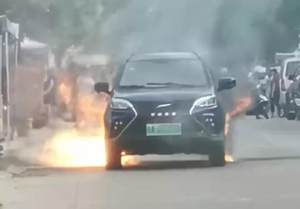 针对π3自燃事件 云度官方声明将尽全力调查