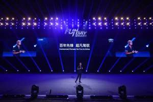 福特杨嵩：福特开始在中国市场发动战略反攻