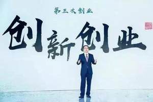 长安汽车携手腾讯公布“北斗天枢”战略最新成果
