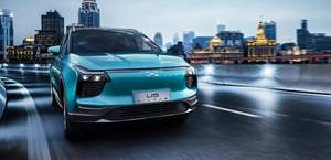 续航可达 623km 爱驰首款量产车 U5 即将开启预售