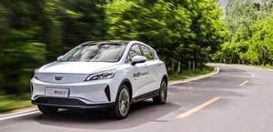 续航提升至 450km 新款帝豪 GSe 将于 8 月 7 日上市