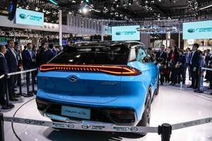 工况续航 650 公里 广汽新能源 Aion LX 现身第六批推广目录