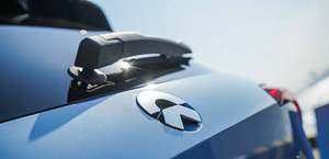 仅使用于ES8产品 宁德时代回应蔚来召回事件