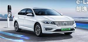 没有补贴也要上 Q2L e-tron/朗逸纯电动计划年内上市