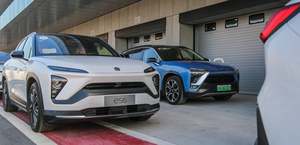 蔚来将在北京建设第二工厂 或继续选择合作建厂模式