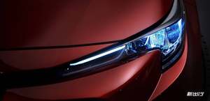 售价 13.38-15.28 万元 广汽丰田全新雷凌双擎正式上市