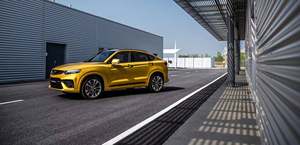 将推 1.5T PHEV 车型 吉利星越将于 5 月中下旬上市