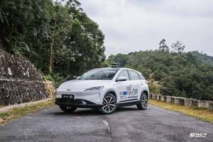 2021 年推出一款 B 级 SUV 小鹏未来第三款车型曝光