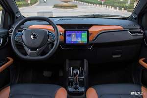 推 252/301 两种续航版本 易至 EV3 将于 3 月 26 日上市