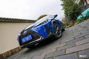 或许是年轻人喜欢的车 新出行试驾雷克萨斯 UX260h
