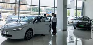 探店（22） | 新款帝豪 GSe 低配不产长续航版要等一个月后