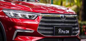 推荐四驱性能版豪华型 比亚迪宋Pro DM 购车手册