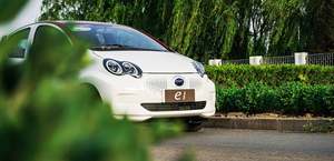 出行低成本生活高享受 比亚迪 e1 已经瞄准 A00 级市场