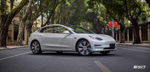 十问十答特斯拉 Model 3：买车前必看 准车主请查收