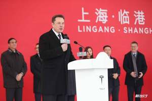 十问十答特斯拉 Model 3：买车前必看 准车主请查收