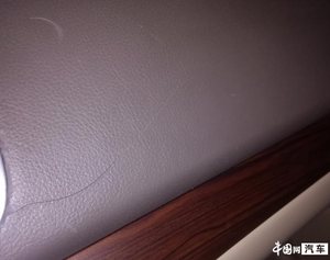 东风日产天籁气囊表面开裂严重 威胁人身安全