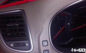 东风日产天籁气囊表面开裂严重 威胁人身安全