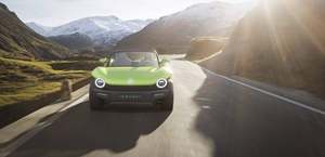 “电动沙滩甲壳虫”  大众 BUGGY 电动车将亮相日内瓦车展