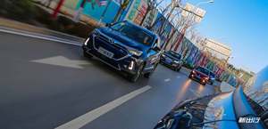 16.99-19.99 万元 综合续航 415km 北汽新能源 EX5 正式上市