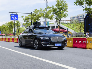 阿里要做万物互联？我更信这只是个故事