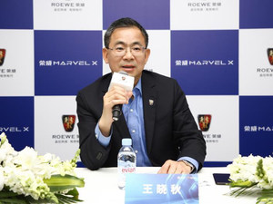 新势力要落到产品 专访上汽集团王晓秋