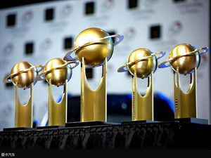 我为什么选它们 总编聊世界年度车评选