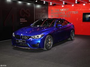 周末车闻 宝马M4 CS领衔多车正式上市