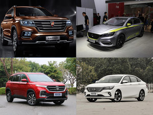 上升势头迅猛 上汽/广汽2018年新车规划