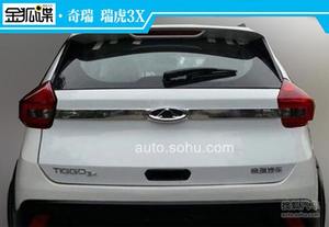 奇瑞瑞虎3X内饰谍照曝光 预计4月份亮相