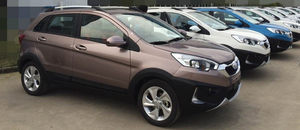 昌河Q25最新实车图曝光 广州车展发布