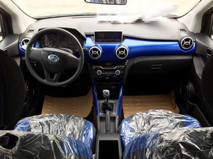 昌河Q25最新实车图曝光 广州车展发布