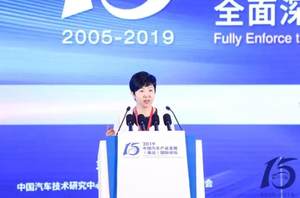 发展氢能源切忌重蹈纯电动“大干快上”的弯路